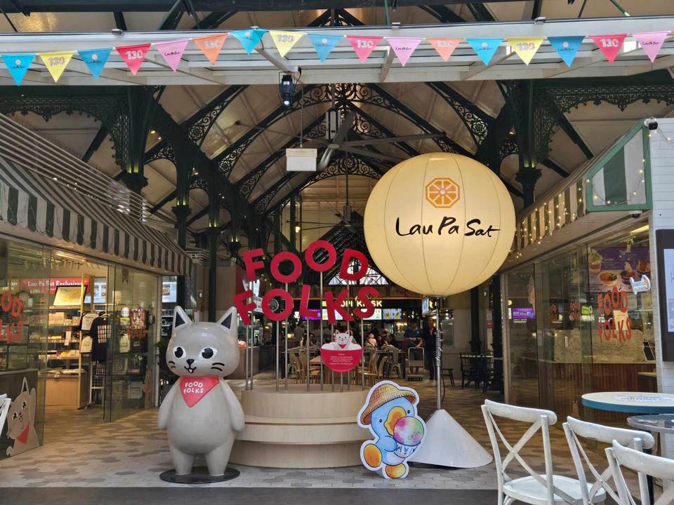 Singapore 2025 47